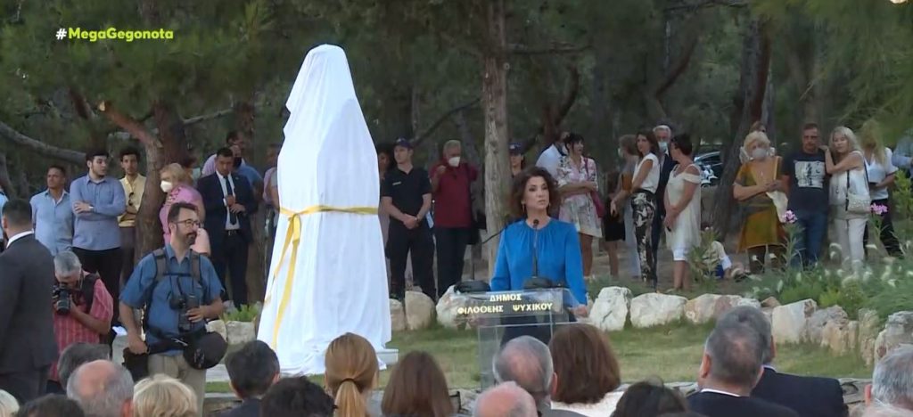 Αποκαλυπτήρια της προτομής του Παύλου Μπακογιάννη στο Ψυχικό