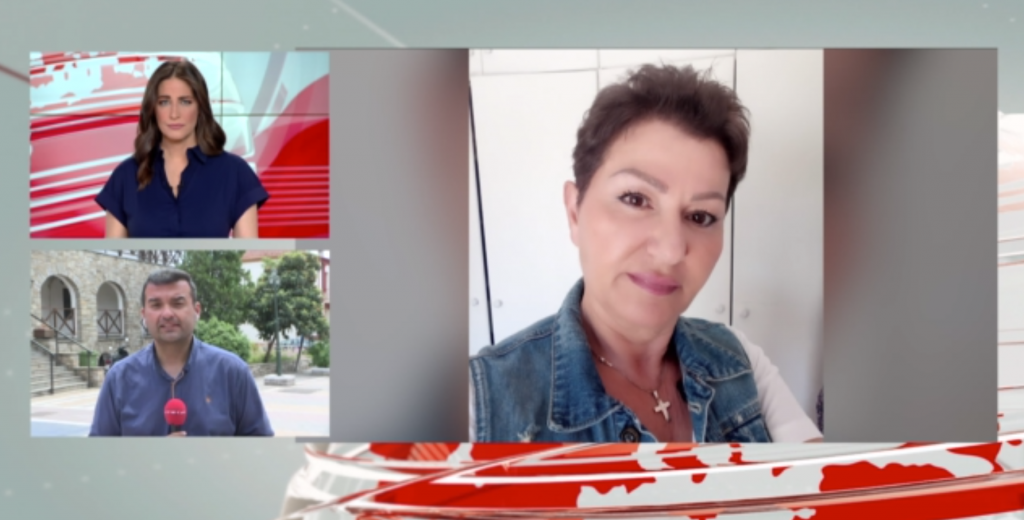 Γυναικοκτονία στη Δράμα: «Φοβόταν για τη ζωή της», λέει φίλη της 59χρονης