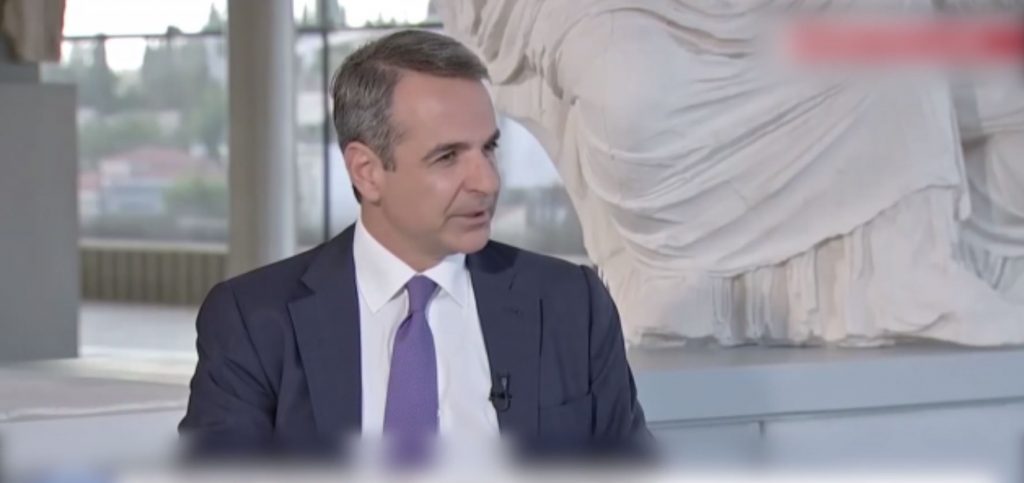 Με ψυχραιμία απαντά η Αθήνα στις τουρκικές προκλήσεις – «Θα κάνουμε ό,τι χρειαστεί» δήλωσε ο πρωθυπουργός