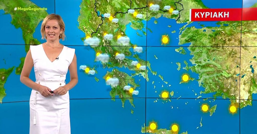 Βροχερός ο καιρός την Κυριακή – Η πρόγνωση της Χριστίνας Ρήγου