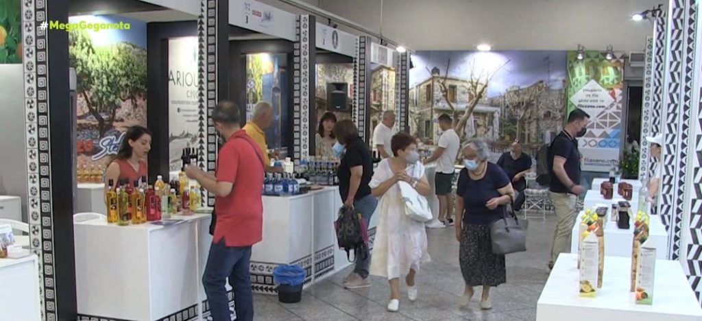 «Άρωμα» Χίου στο Σύνταγμα με έκθεση τοπικών προϊόντων
