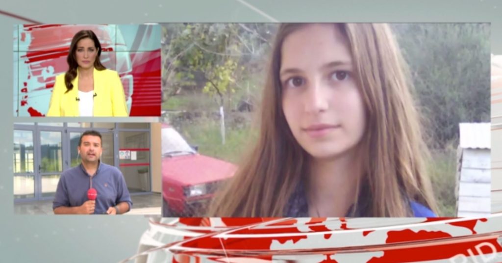 Κομοτηνή: Φοιτήτρια έχασε τη ζωή της την ώρα που έκανε προπόνηση