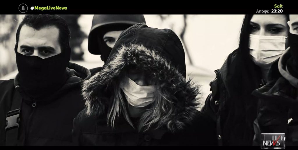 Πάτρα: Νέες συγκρούσεις λίγο πριν τις αποκαλύψεις