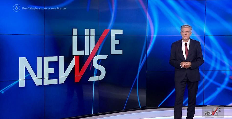 LIVE NEWS 03/06/22 - 
