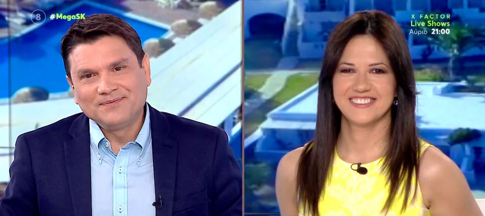 MEGA Σαββατοκύριακο 04/06/22 - 