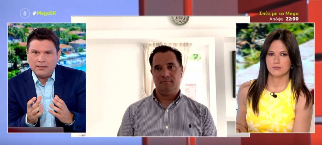 Γεωργιάδης στο MEGA: «Αν γινόταν να μειωθεί ο ειδικός φόρος κατανάλωσης στα καύσιμα, θα τον είχαμε μειώσει ήδη»