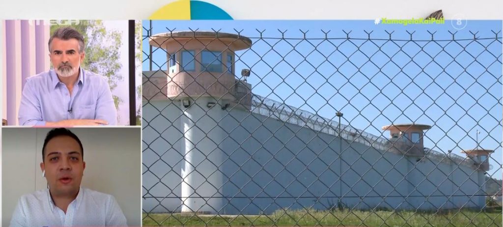 Βιασμός στη Χαλκιδική: Αρνητικό το τεστ DNA στον 56χρονο τρόφιμο φυλακών – Αναζητείται βοσκός