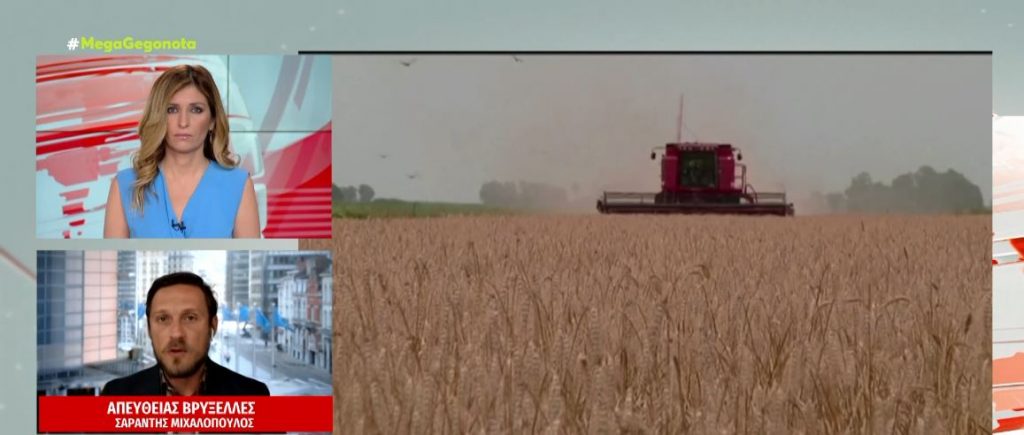 Διεθνής Επιτροπή Διάσωσης: 100 ημέρες κόλασης στην Ουκρανία έδειξαν την ανθρώπινη ικανότητα για το απάνθρωπο – Επιπλέον 47 εκατ. άνθρωποι θα βιώσουν ακραία πείνα