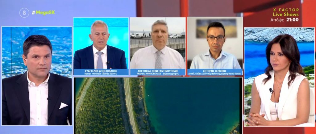 Ευάγγελος Αποστολάκης: «Η Τουρκία ξέρει πολύ καλά ότι η Ελλάδα δεν είναι εύκολος αντίπαλος»