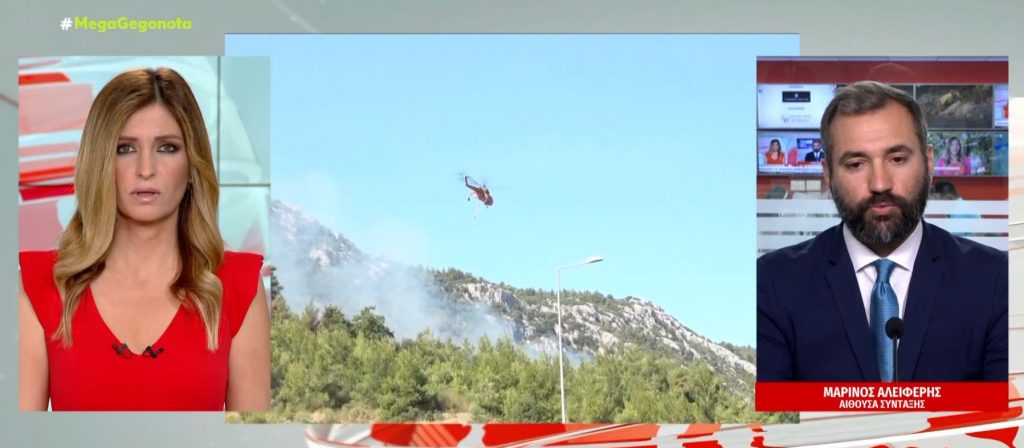 Σύλληψη για απόπειρα εμπρησμού στη Μαλακάσα