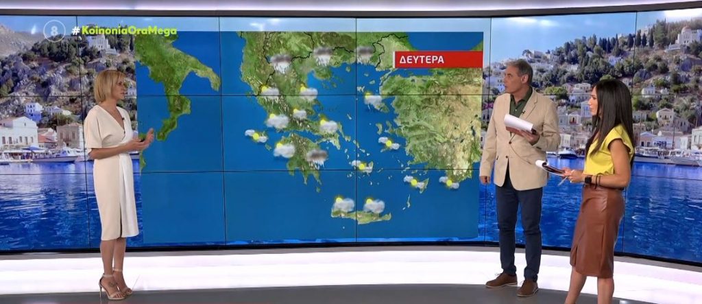 Παραμένει η ζέστη σήμερα, με θερμοκρασίες μέχρι 35-37 βαθμούς Κελσίου