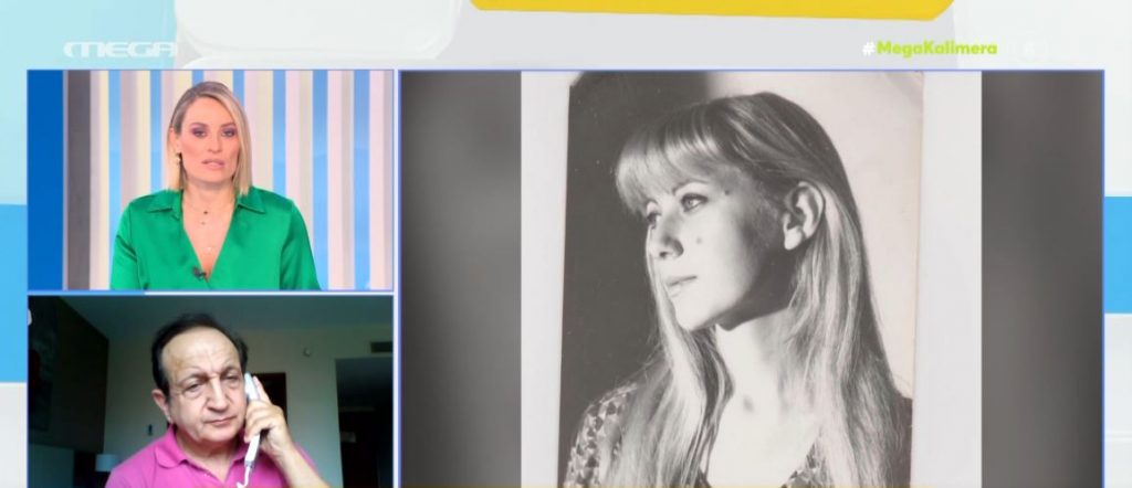 Μαρία Μπονίκου: Συγκλονισμένος ο καλλιτεχνικός κόσμος από τη δολοφονία της ηθοποιού