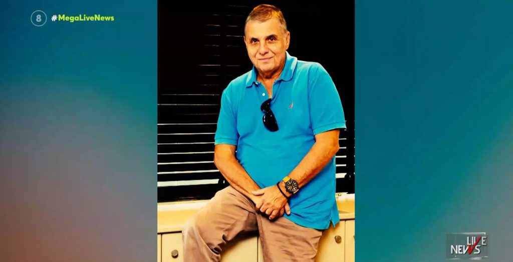 Γιώργος Τράγκας: Η αμύθητη περιουσία του στο μικροσκόπιο του ΣΔΟΕ