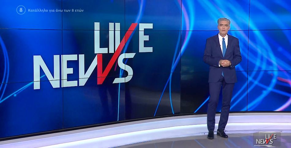 LIVE NEWS 06/06/22 - 