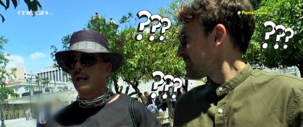 Η ξεκαρδιστική φάρσα του «Πάμε Δανάη!» στο Γιώργο Κρικοριάν!