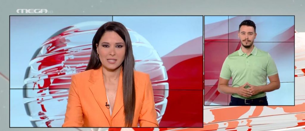 MEGA Δελτίο Νοηματικής 07/06/22 - 