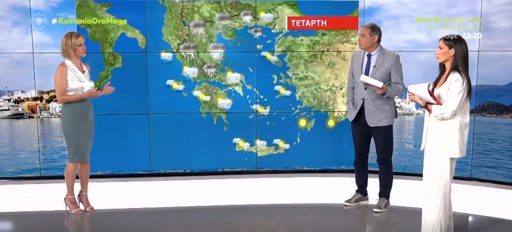 Βροχές και σήμερα το μεσημέρι στα ορεινά – Καταιγίδες σε Ήπειρο, Θεσσαλία & Μακεδονία