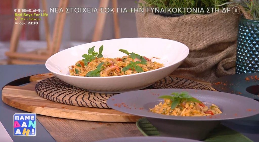 Ο Τίμος Ζαχαράτος μάς ετοιμάζει γιουβέτσι με γαρίδες!