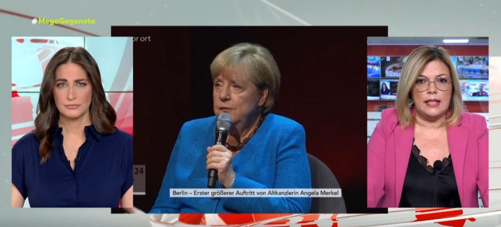 Πρώτη συνέντευξη της Μέρκελ μετά την αποχώρησή της από την Καγκελαρία της Γερμανίας: «Δε ζητάω συγγνώμη για την πολιτική που άσκησα στον Πούτιν»