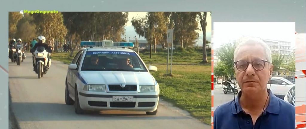 Πάτρα: Ζευγάρι πουλούσε ναρκωτικά και είχε για «βιτρίνα» το 6χρονο παιδί τους