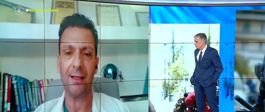 Παντελής Αλεξάνδρου: Να πει η Πισπιρίγκου τι ακριβώς αμφισβητεί & ζητά επανέλεγχο κεταμίνης