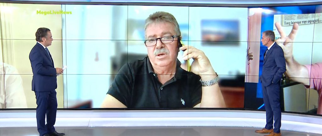 Πρώην επικεφαλής ΣΔΟΕ: Ο Γιώργος Τράγκας ήταν υποχρεωμένος να δηλώνει πόθεν έσχες και εισοδήματα