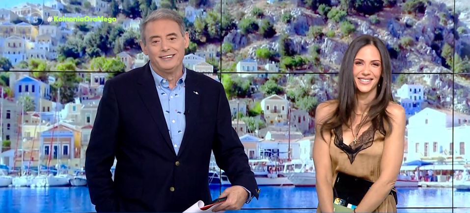 Κοινωνία Ώρα MEGA 10/06/22 - 