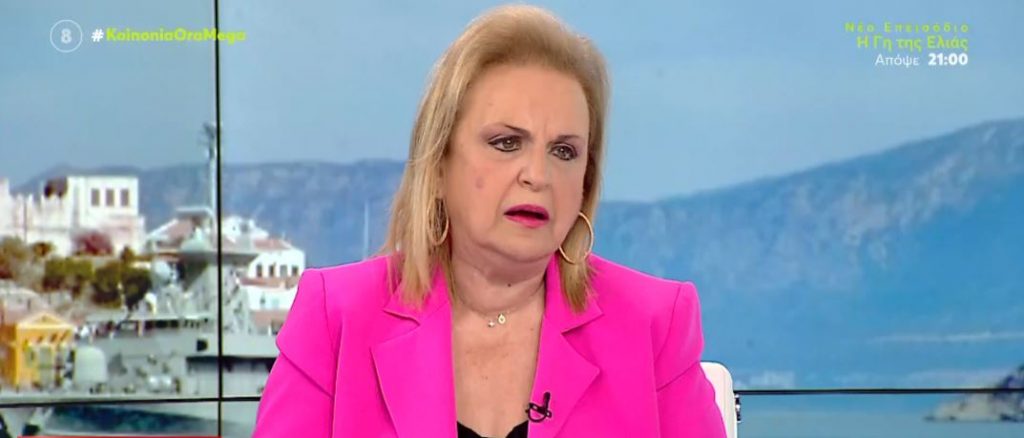 Ευλογιά των πιθήκων: Πρώτο επιβεβαιωμένο κρούσμα στην Ελλάδα – Όσα ανέφερε η Ματίνα Παγώνη