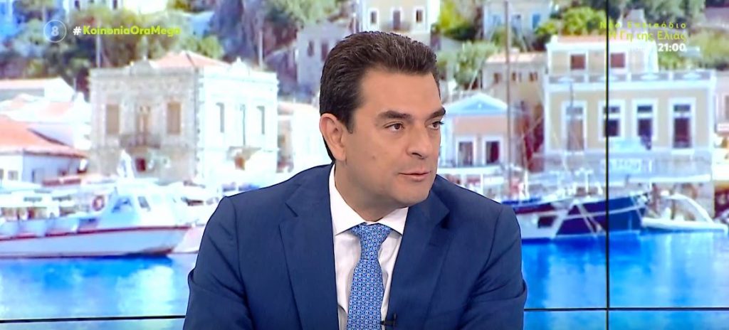 Σκρέκας στο MEGA: «Για το ρεύμα θα απορροφούμε το 85% της αύξησης οριζόντια σε όλους» – Τι είπε για την ανακύκλωση συσκευών & την επιχείρηση «Θερμοστάτης»
