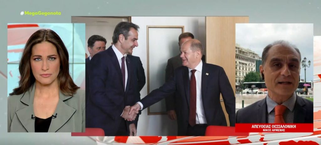 Μητσοτάκης: Ενημέρωση Σολτς & Μισέλ για τις τουρκικές προκλήσεις – Μήνυμα του ΠΘ στην Τουρκία μέσω άρθρου του στο Politico