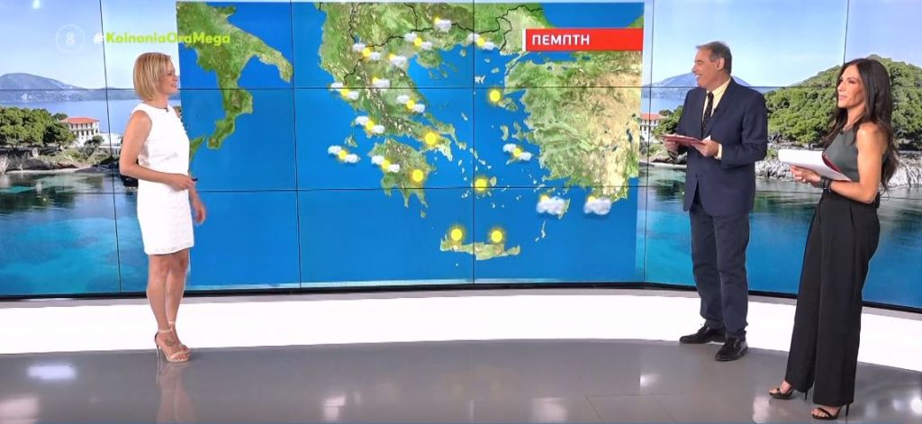 Ήλιος & ζέστη σε όλη τη χώρα – Τους 35 βαθμούς θα «χτυπήσει» σήμερα ο υδράργυρος