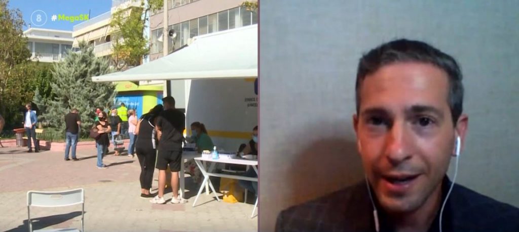 Γαλιατσάτος στο MEGA: «Ο κορωνοϊός θα ζήσει μαζί μας» – Προσοχή και όχι φόβος για την ευλογιά των πιθήκων