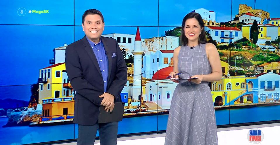 MEGA Σαββατοκύριακο 11/06/22 - 