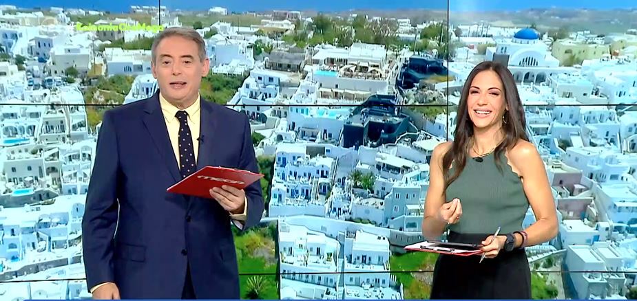 Κοινωνία Ώρα MEGA 02/06/22 - 