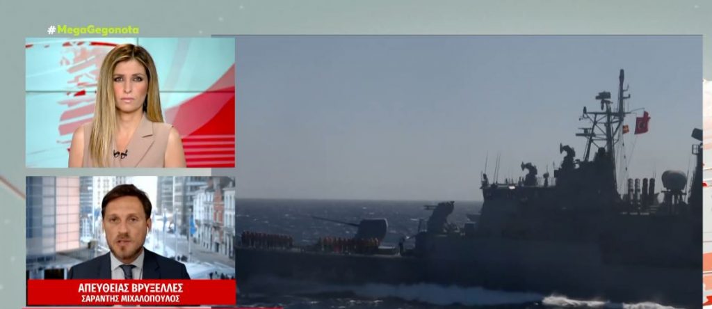 Αξιωματούχος της Κομισιόν στο MEGA: «Η Τουρκία του Ερντογάν απομακρύνεται κάθε μέρα από την Ευρώπη»