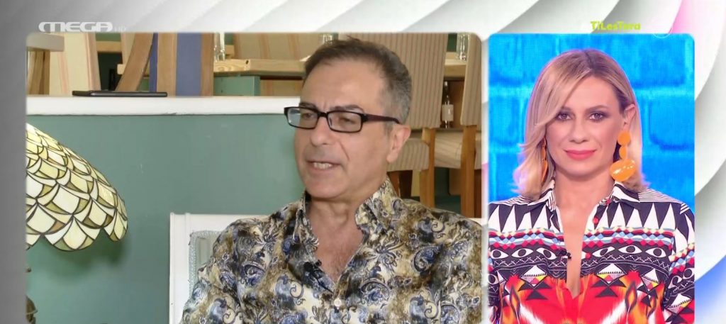 Νεκτάριος Σφυράκης: Υπήρξε κανονικά σχέση με την Άντζελα Δημητρίου, δεν ήταν επικοινωνιακό τρικ