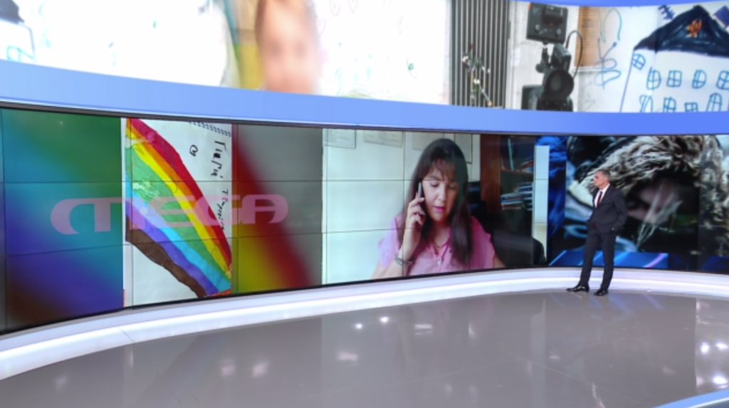 Πάτρα: Τι αποκαλύπτει ο γραφικός χαρακτήρας της Τζωρτζίνας – Ειδική γραφολόγος αναλύει τα συναισθήματα της 9χρονης