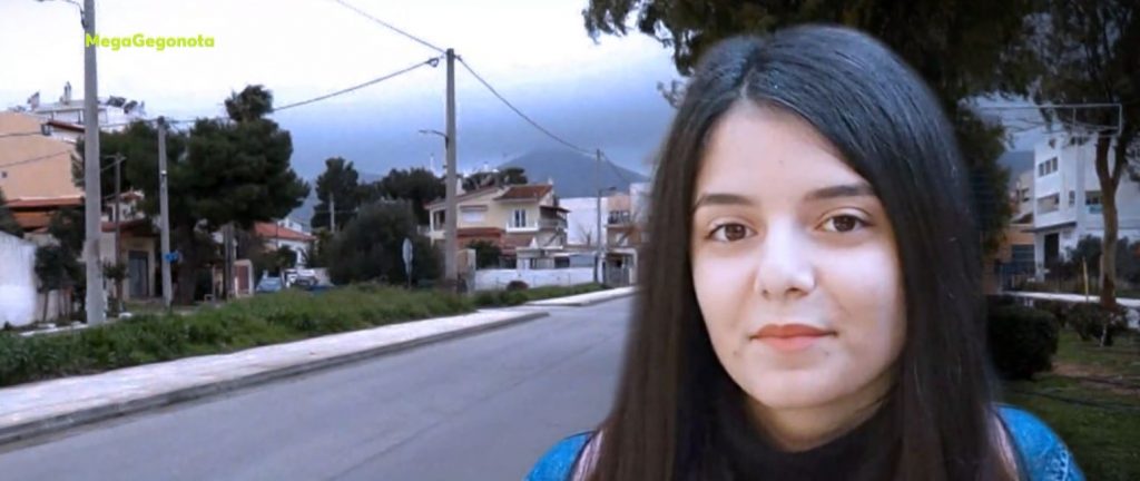 «Φως στο Τούνελ»: Αγωνία για την Άρτεμις που εξαφανίστηκε τον Οκτώβριο του 2020