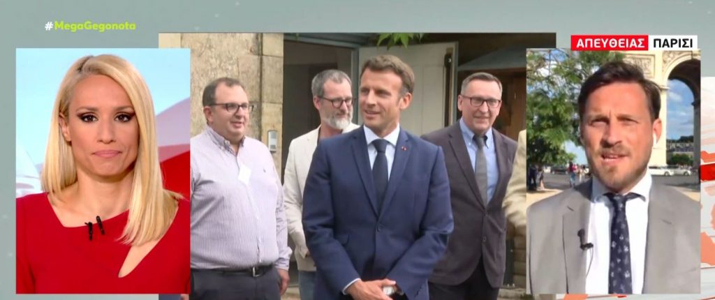 Κρίσιμες βουλευτικές εκλογές στη Γαλλία – Τι δείχνουν οι τελευταίες δημοσκοπήσεις