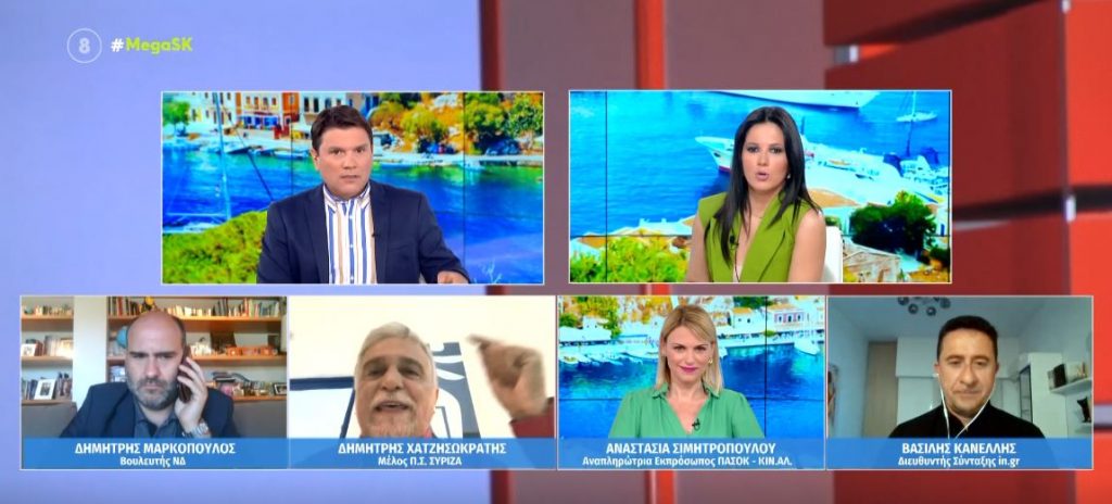 Πολιτική αντιπαράθεση για την ακρίβεια σε ενέργεια & καταναλωτικά αγαθά – Τα σενάρια για πρόωρες εκλογές