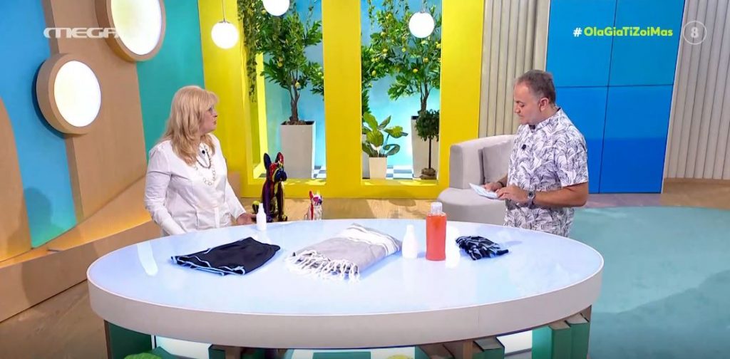 «Όλα για τη ζωή μας»: Πώς θα αποφύγουμε τις μολύνσεις στη θάλασσα