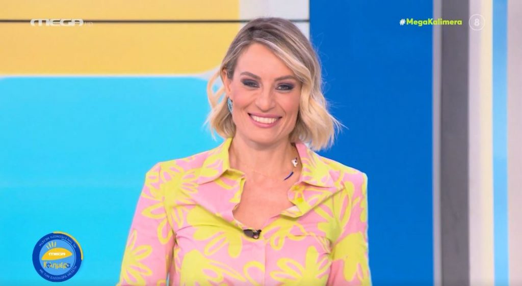 MEGA Καλημέρα (13/06/22) - 