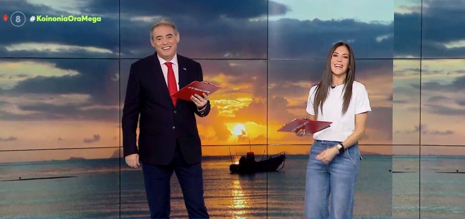 Κοινωνία Ώρα MEGA 14/06/22 - 