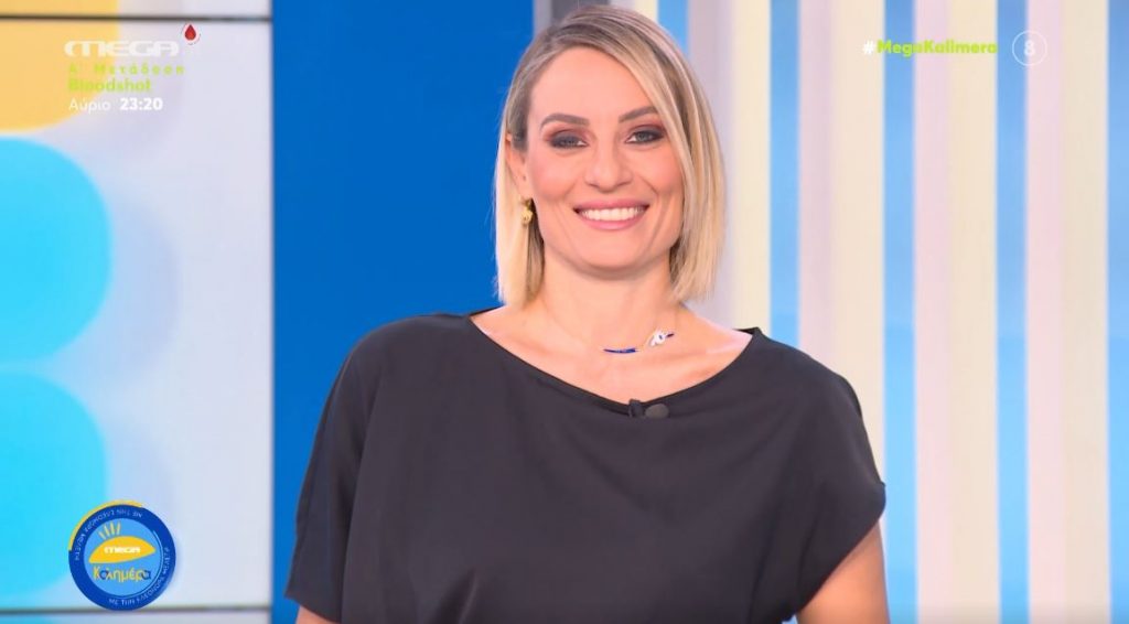 MEGA Καλημέρα (14/06/22) - 