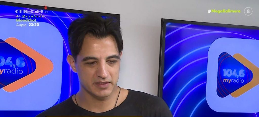 Δήμος Αναστασιάδης: «Φυσικά και έχω ζηλέψει τις σκηνές με φιλιά της Τζένης»