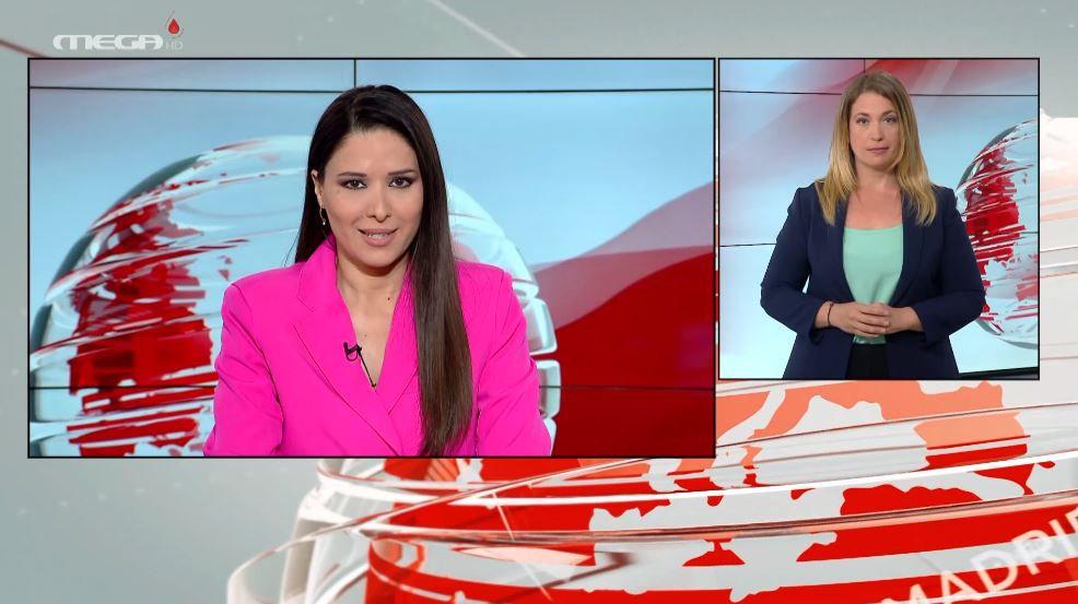 MEGA Δελτίο Νοηματικής 14/06/22 - 