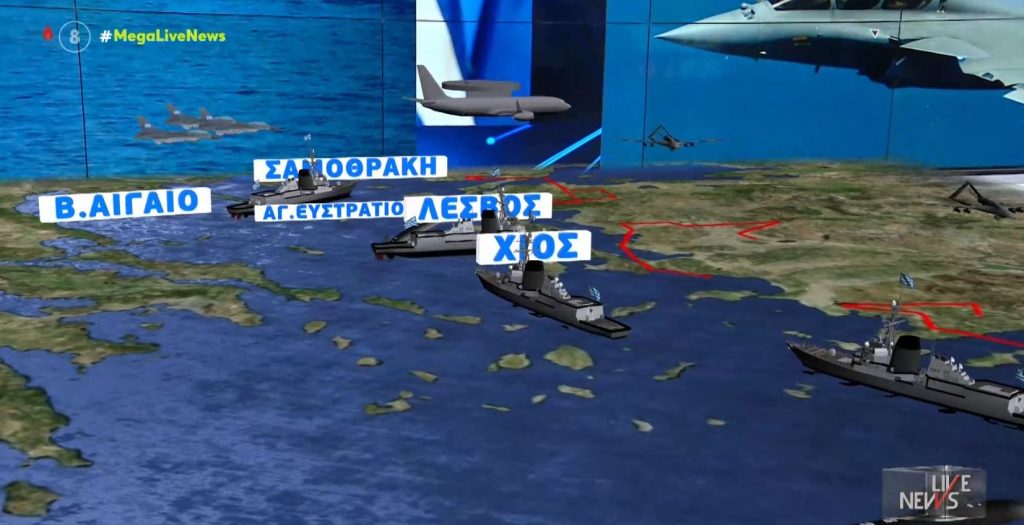 Κορυφώνεται η ένταση στο Αιγαίο