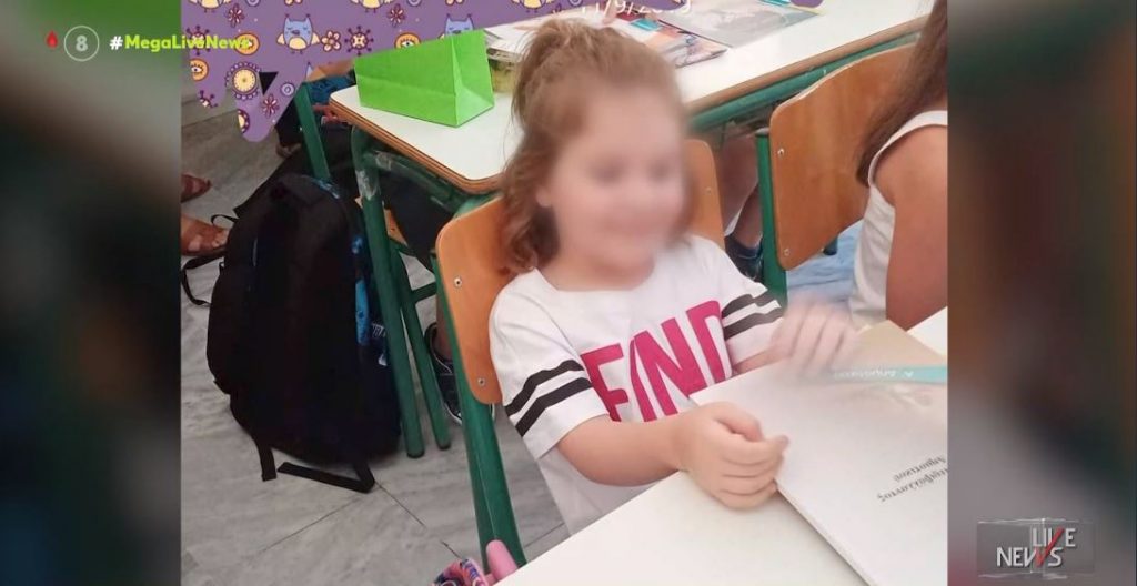 Πάτρα: Αντίστροφη μέτρηση για το πόρισμα για Μαλένα & Ίριδα