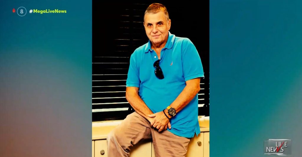 Γιώργος Τράγκας: Η εταιρία του στη Μεγάλη Βρετανία & πώς σχετίζεται με την έρευνα των Αρχών για την περιουσία του