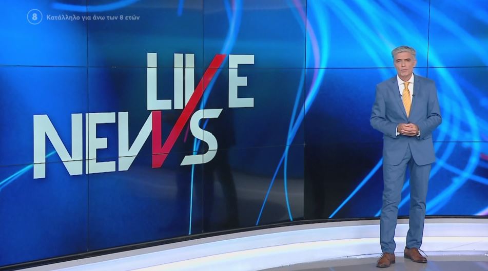LIVE NEWS 14/06/22 - 
